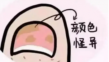 �Ͼ��������߿ڱ���Σ���ʵ�������������