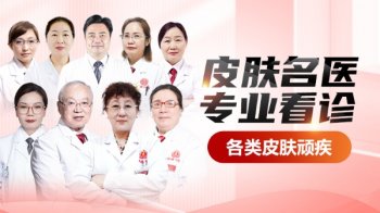 �Ͼ�Ƥ���о�Ժ�ϰ�ʱ���Ƕ��