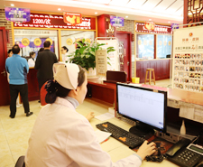 南京皮研所电话号码是多少