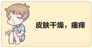 Ϊʲôϴ����֮��Ƥ���ر���